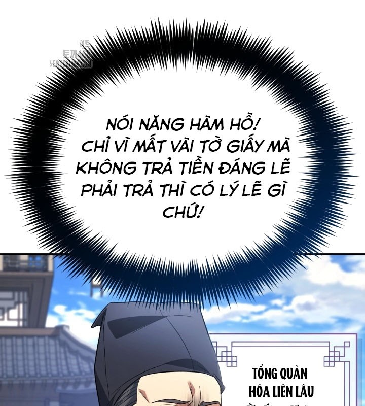Tiểu Công Tử Của Ân Hạ Thương Đoàn chapter 7 - Trang 96