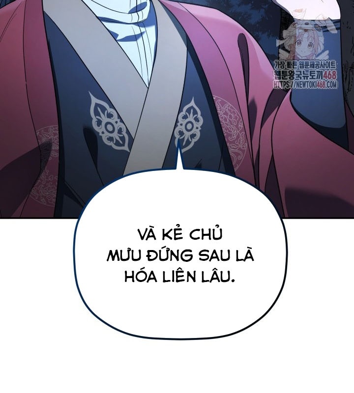 Tiểu Công Tử Của Ân Hạ Thương Đoàn chapter 7 - Trang 11
