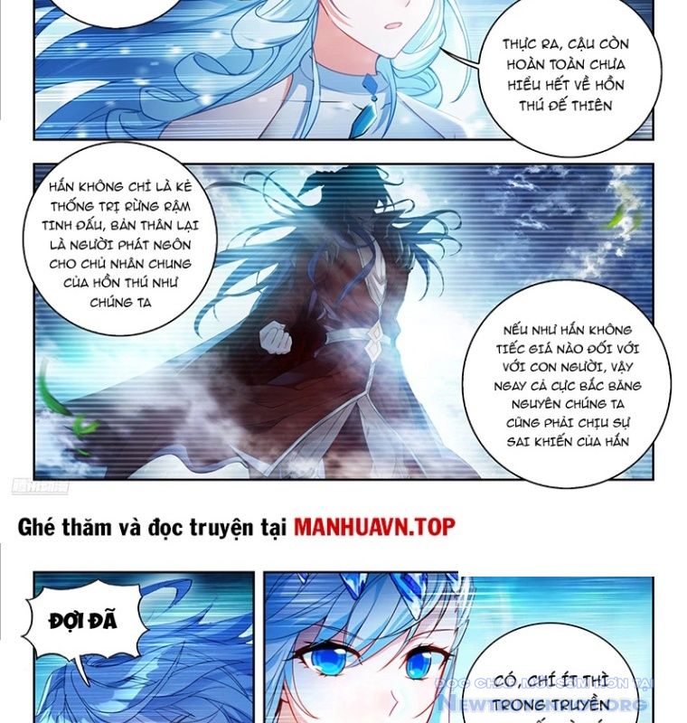 Tuyệt Thế đường Môn chapter 551 - Trang 12