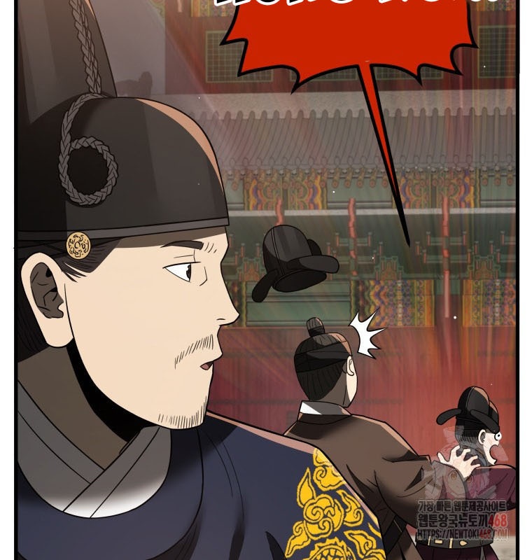 Vương Triều Đen Tối: Joseon chapter 98 - Trang 172