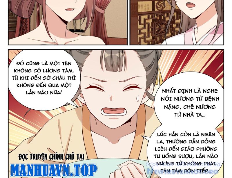 đại Phụng đả Canh Nhân chapter 530 - Trang 10