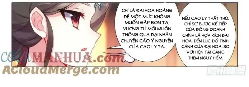 Cực Phẩm Gia Đinh chapter 171 - Trang 14