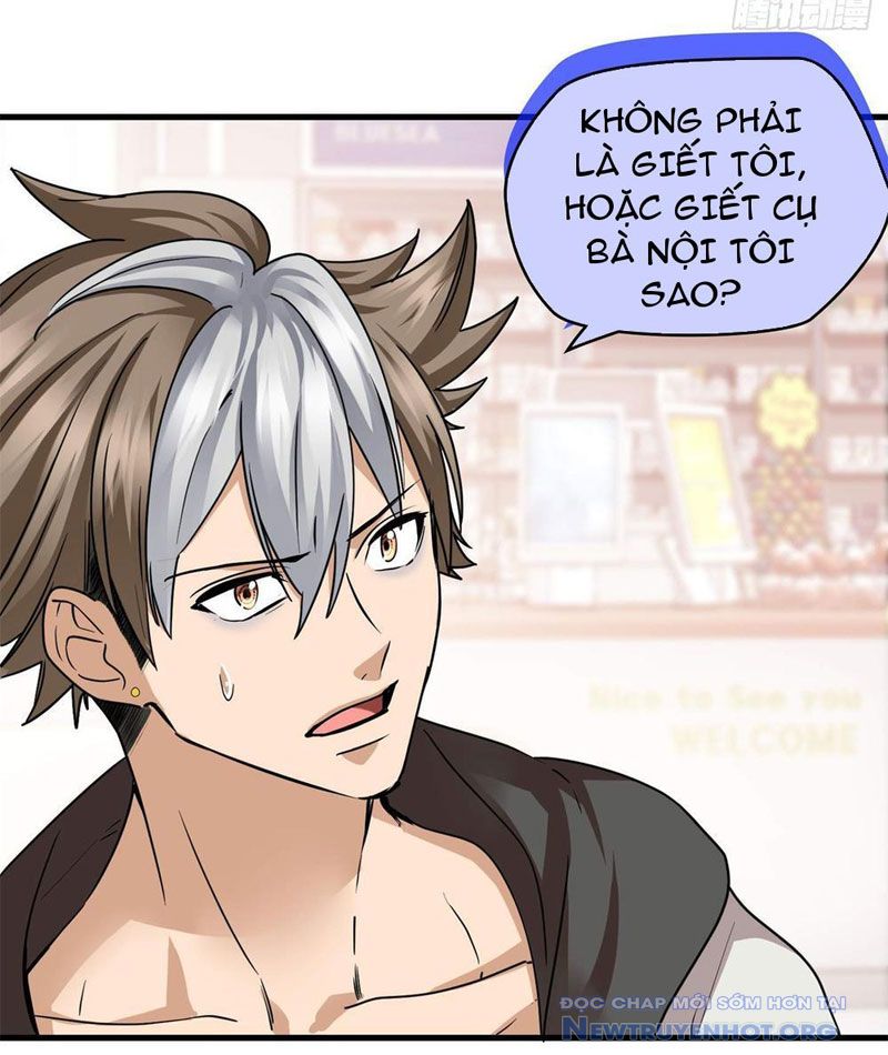 Hóa ra ta là đời sau của yêu quái chapter 12 - Trang 35