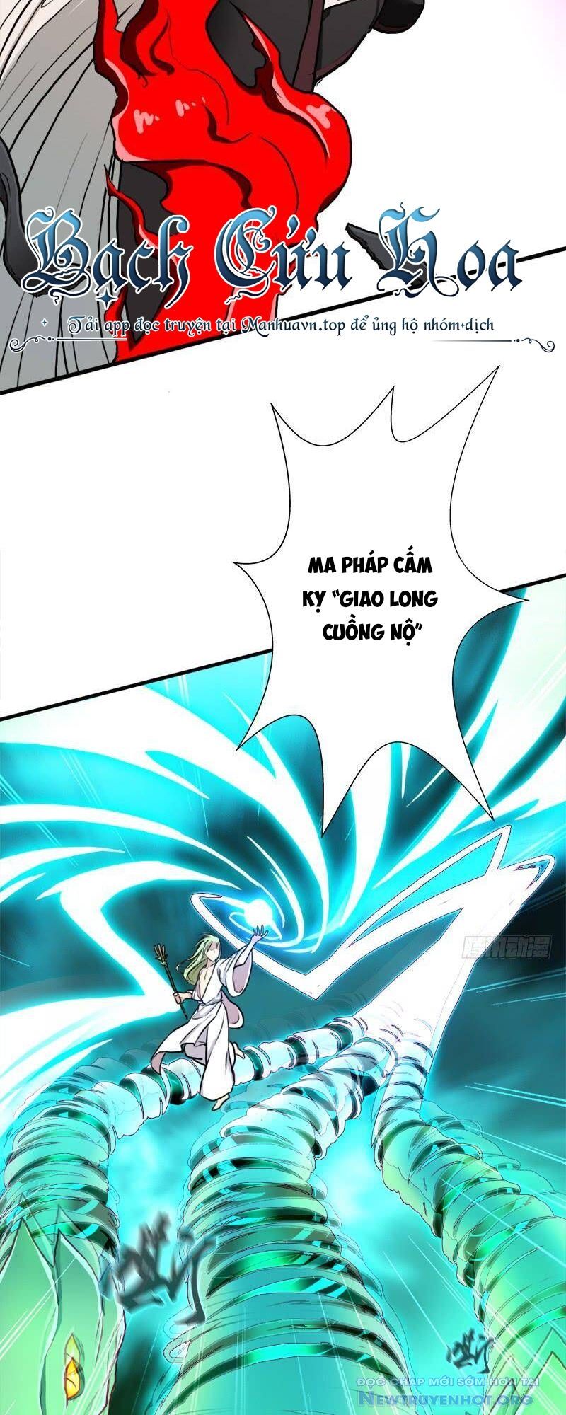 Cứu Thế Giới Đi, Ông Chú! chapter 91 - Trang 26