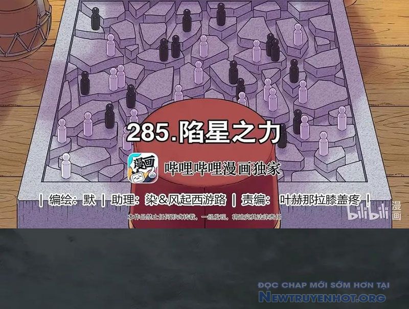 Côn Thôn Thiên Hạ chapter 348 - Trang 6