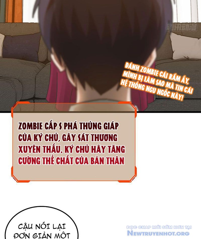 Hệ Thống Tận Thế Của Ta chapter 2 - Trang 6