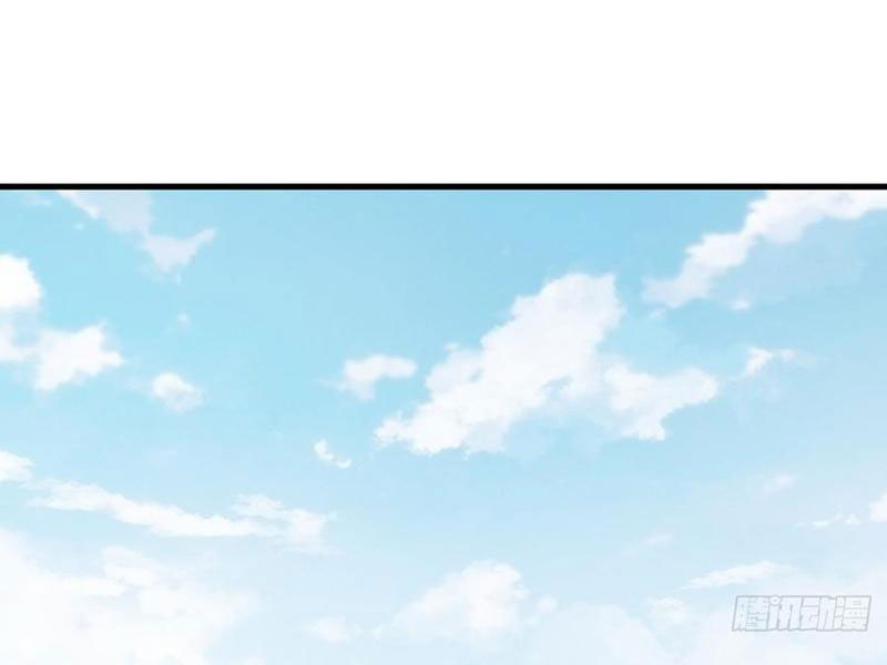 Mời Công Tử Trảm Yêu chapter 188 - Trang 41