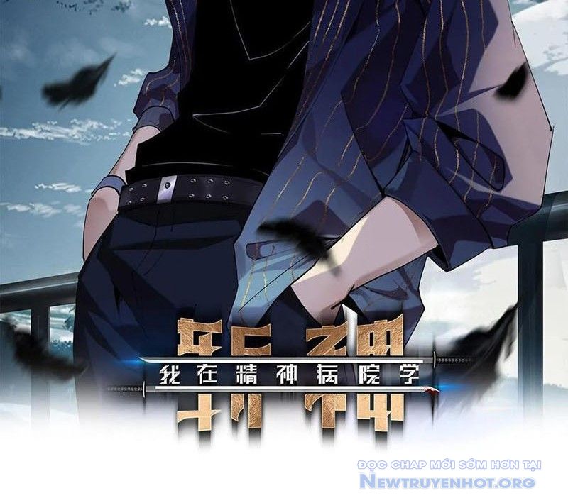 Ta Học Trảm Thần Trong Bệnh Viện Tâm Thần chapter 233 - Trang 4