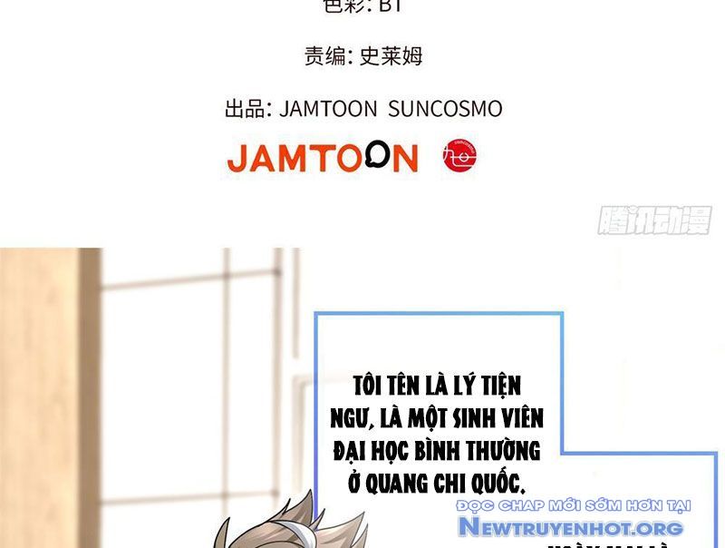 Hóa ra ta là đời sau của yêu quái chapter 1 - Trang 17
