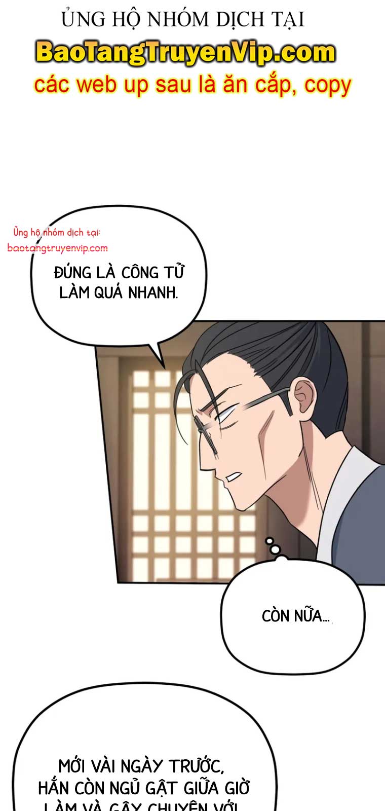 Tiểu Công Tử Của Ân Hạ Thương Đoàn chapter 2 - Trang 55