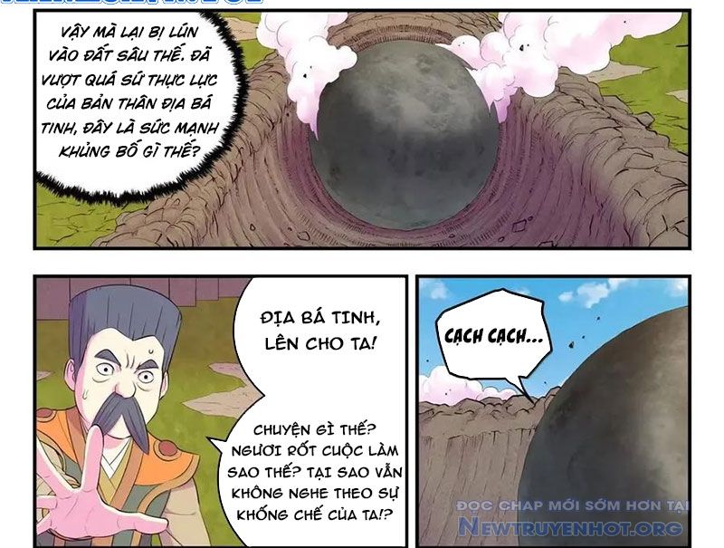 Côn Thôn Thiên Hạ chapter 348 - Trang 18