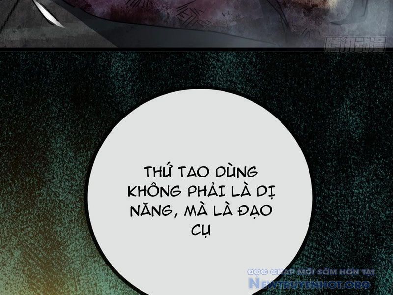 Ta Dựa Vào Tu Tiên Xưng Bá Mạt Thế chapter 3 - Trang 30