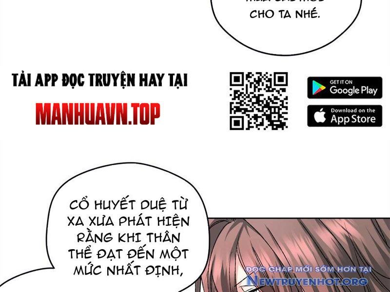 Hóa ra ta là đời sau của yêu quái chapter 5 - Trang 16