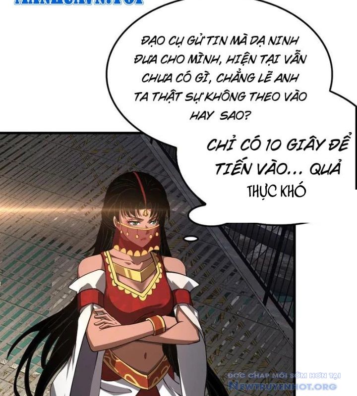 Mạt Thế Kiếm Thần: Ta Chấn Kinh Toàn Cầu chapter 76 - Trang 17