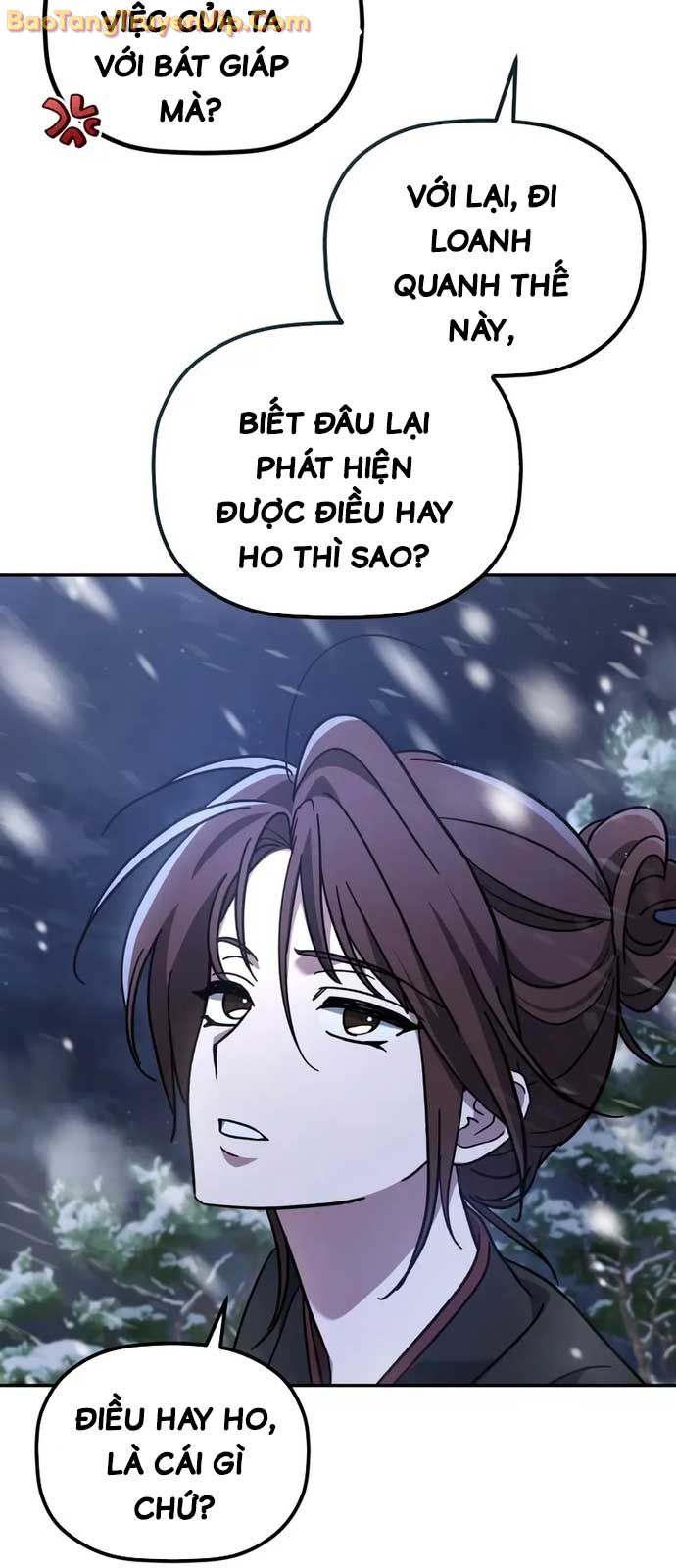 Tiểu Công Tử Của Ân Hạ Thương Đoàn chapter 1 - Trang 100