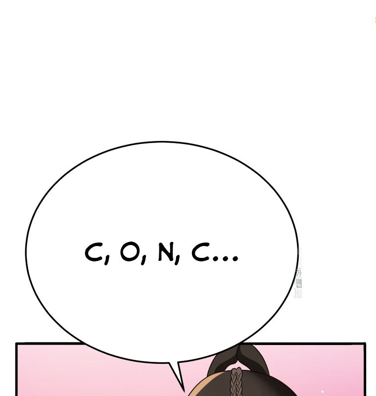 Vương Triều Đen Tối: Joseon chapter 98 - Trang 204