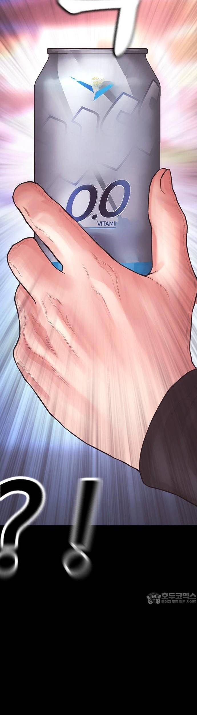 Bố Vạn Năng Chapter 171 - Trang 8