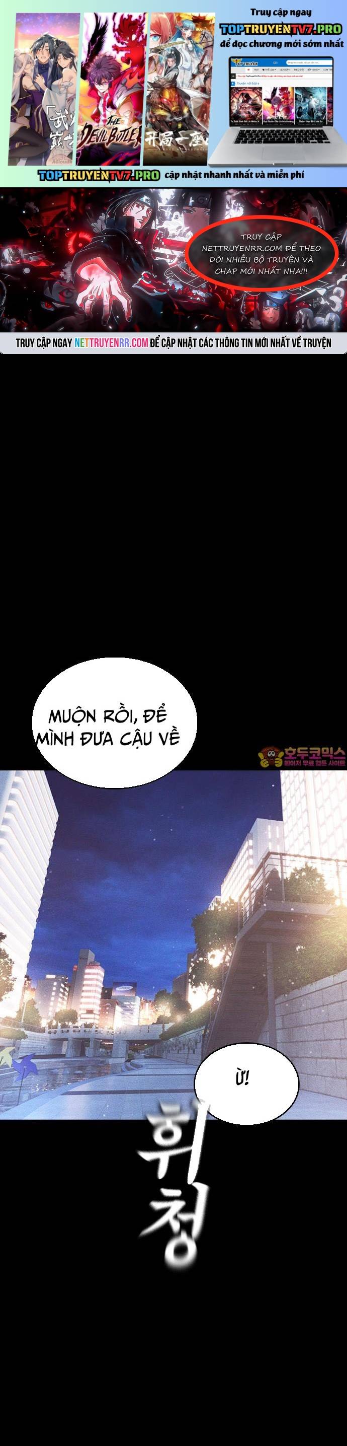 Bố Vạn Năng Chapter 171 - Trang 0