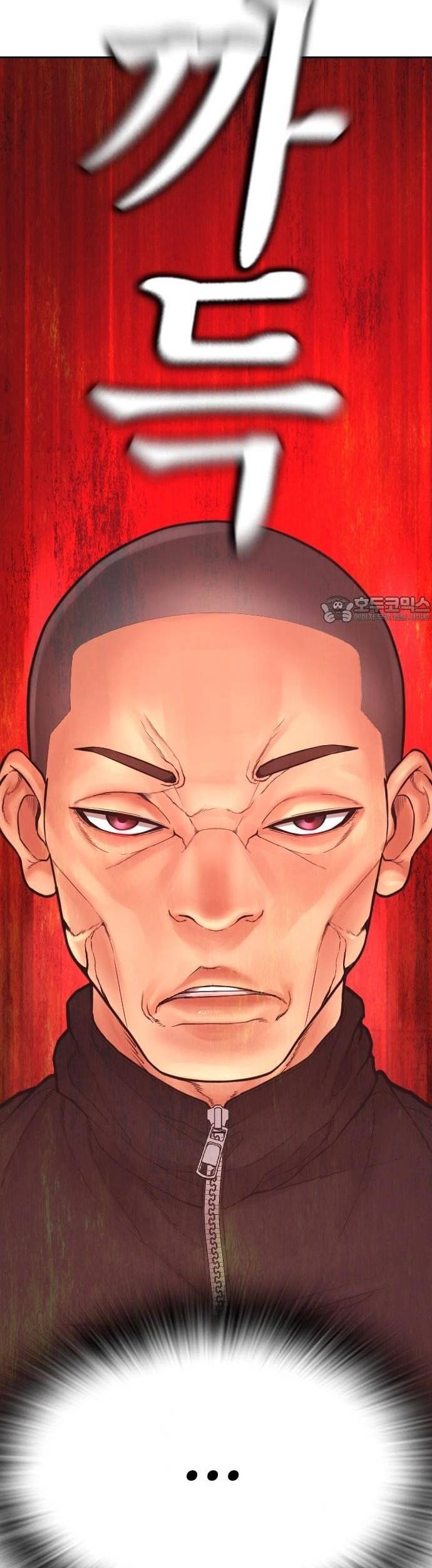Bố Vạn Năng Chapter 171 - Trang 82