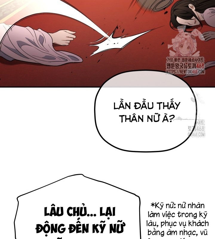 Tiểu Công Tử Của Ân Hạ Thương Đoàn chapter 7 - Trang 106