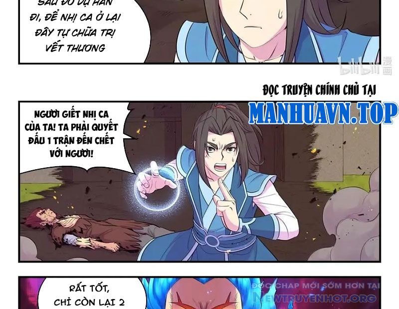 Côn Thôn Thiên Hạ chapter 347 - Trang 21