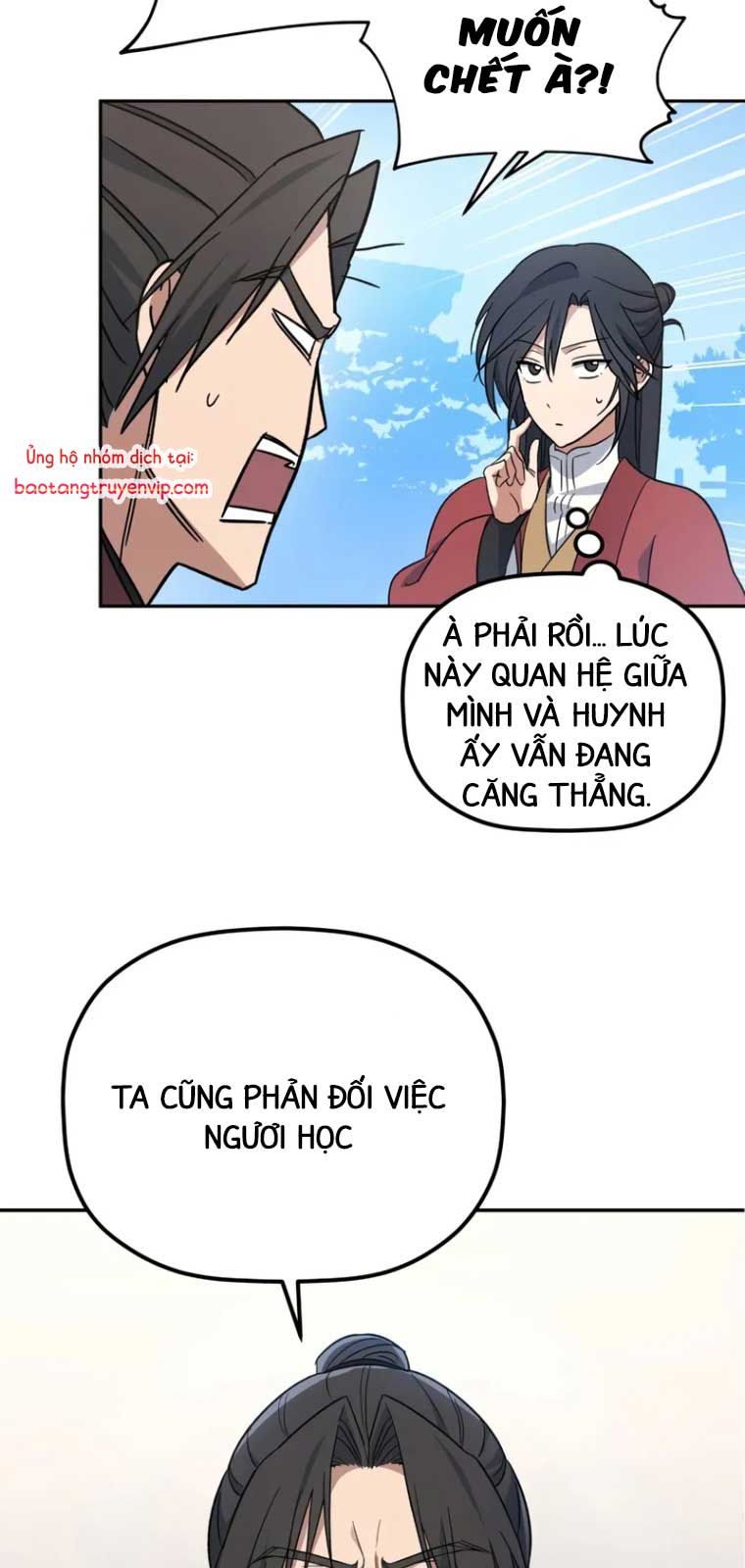 Tiểu Công Tử Của Ân Hạ Thương Đoàn chapter 2 - Trang 83