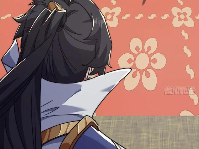 Mời Công Tử Trảm Yêu chapter 189 - Trang 28
