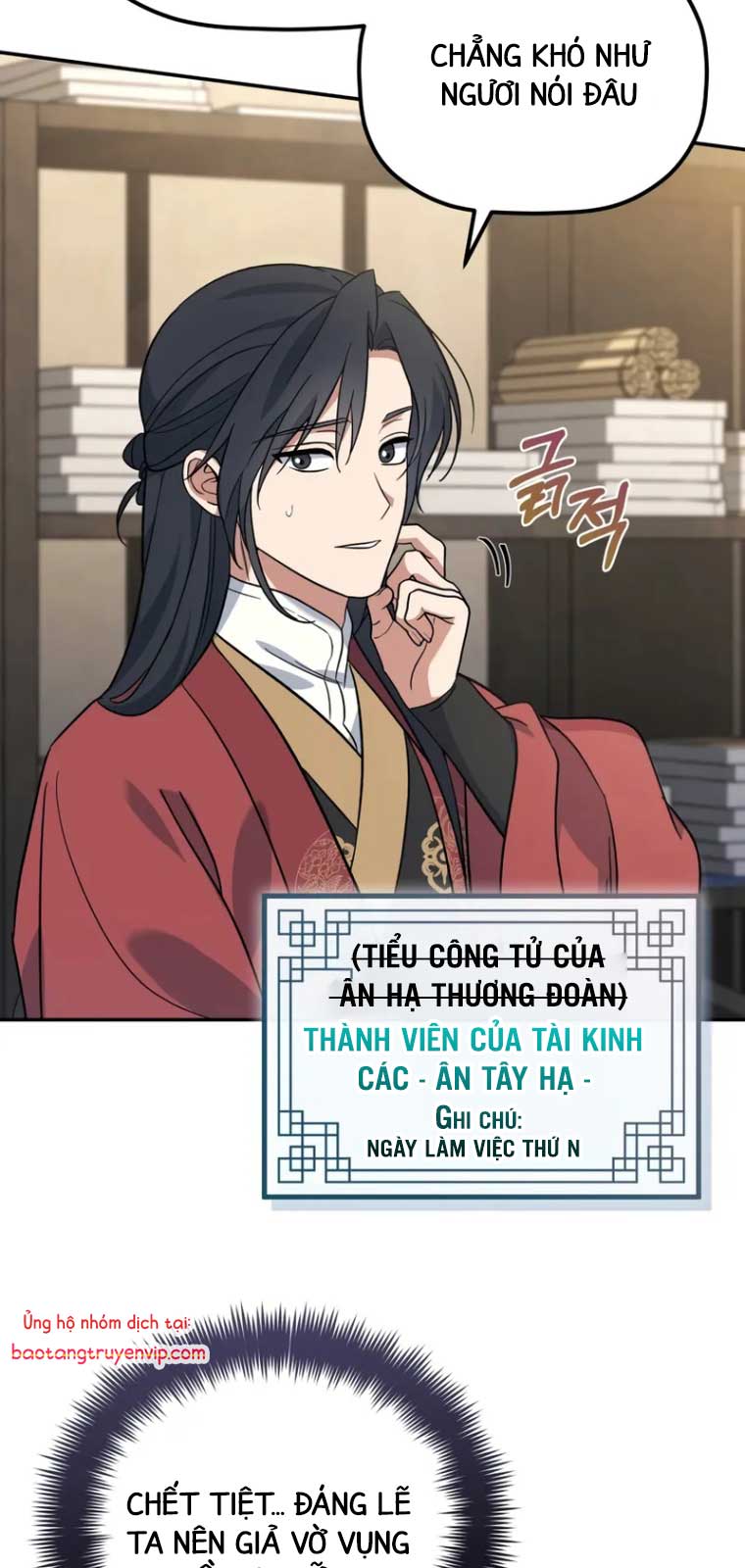 Tiểu Công Tử Của Ân Hạ Thương Đoàn chapter 2 - Trang 50