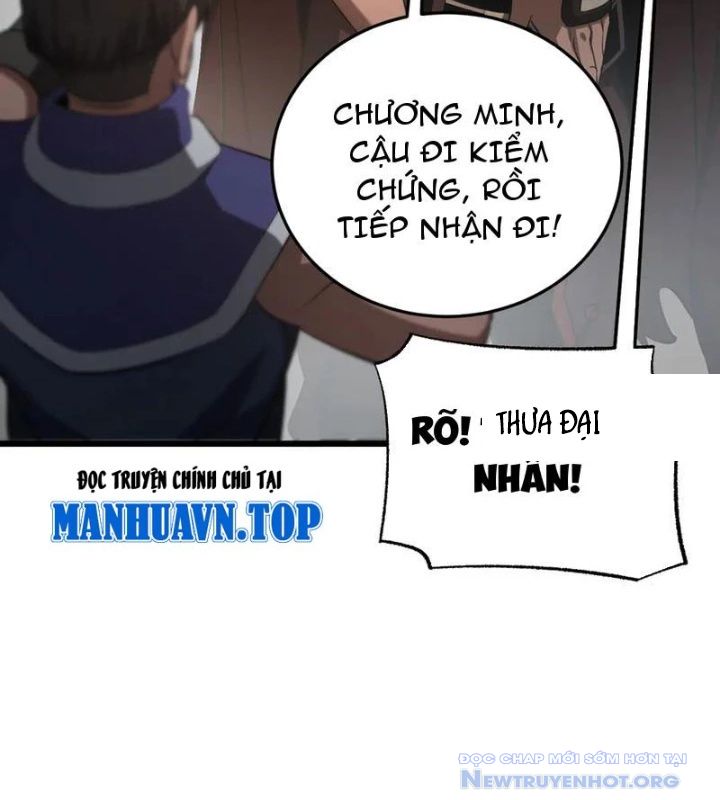 Mạt Thế Kiếm Thần: Ta Chấn Kinh Toàn Cầu chapter 76 - Trang 112