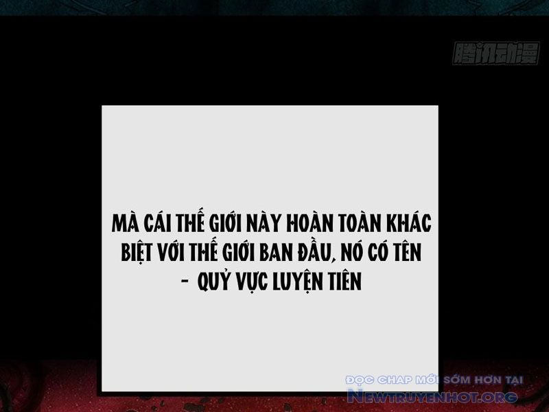 Ta Dựa Vào Tu Tiên Xưng Bá Mạt Thế chapter 3 - Trang 106