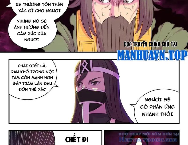 Côn Thôn Thiên Hạ chapter 350 - Trang 27