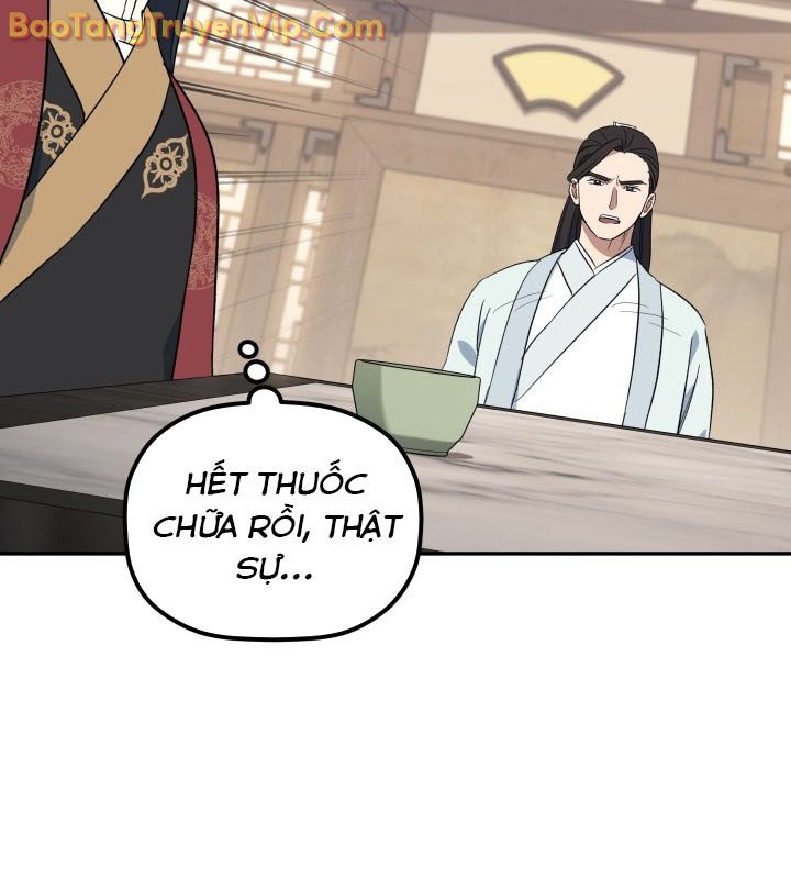 Tiểu Công Tử Của Ân Hạ Thương Đoàn chapter 3 - Trang 45
