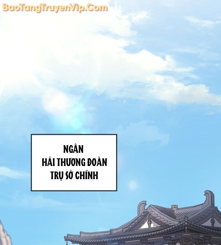 Tiểu Công Tử Của Ân Hạ Thương Đoàn chapter 3 - Trang 23