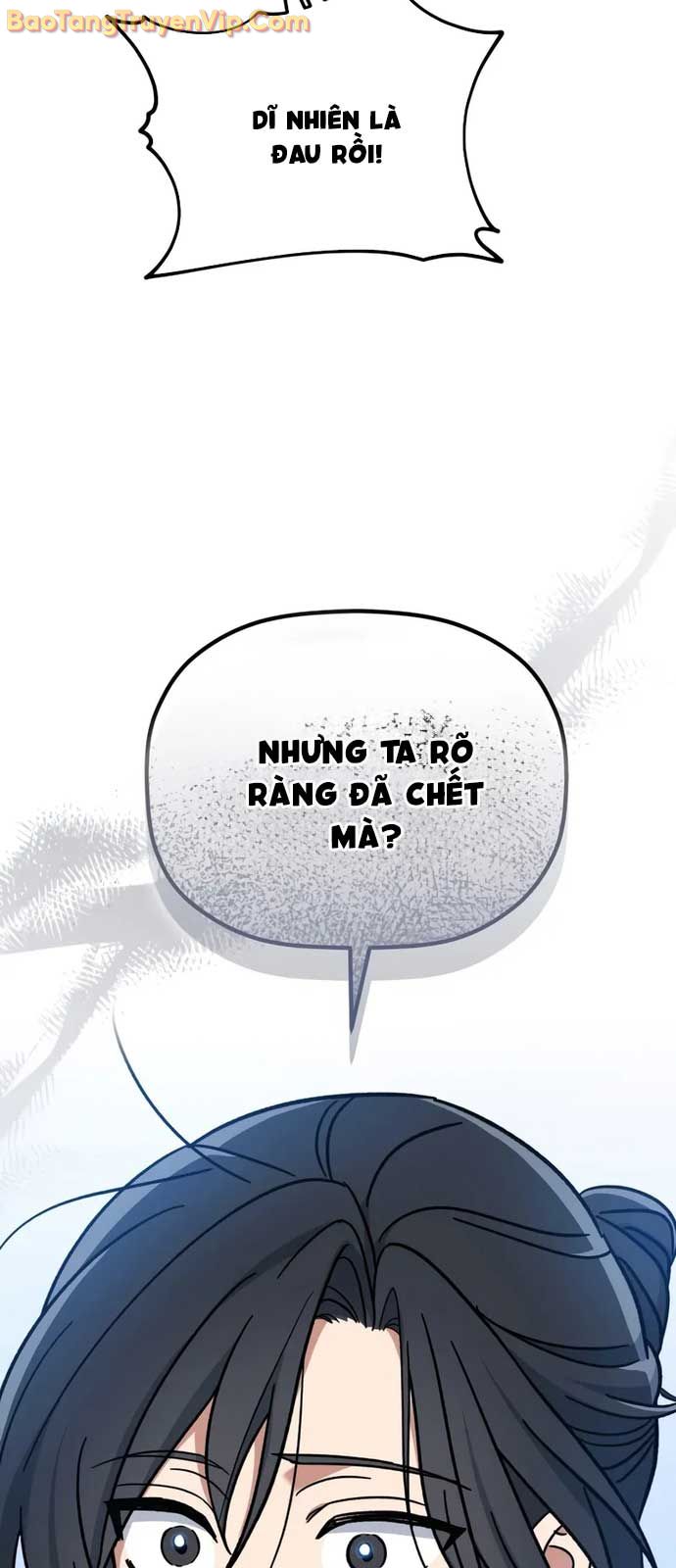 Tiểu Công Tử Của Ân Hạ Thương Đoàn chapter 1 - Trang 69