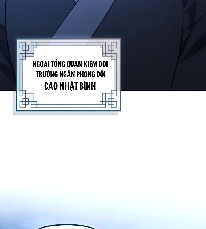 Tiểu Công Tử Của Ân Hạ Thương Đoàn chapter 7 - Trang 27