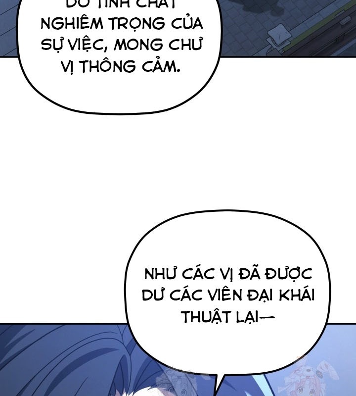 Tiểu Công Tử Của Ân Hạ Thương Đoàn chapter 7 - Trang 6