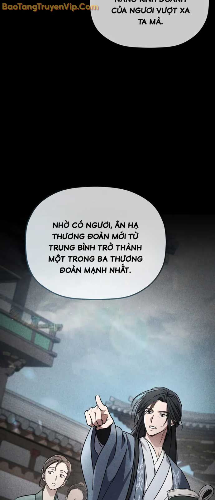 Tiểu Công Tử Của Ân Hạ Thương Đoàn chapter 1 - Trang 4