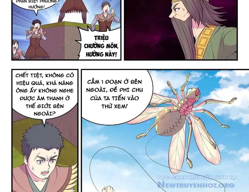 Côn Thôn Thiên Hạ chapter 350 - Trang 11