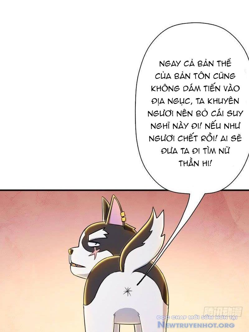 Cứu Thế Giới Đi, Ông Chú! chapter 94 - Trang 2