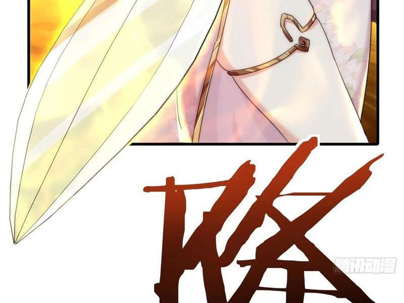 Mời Công Tử Trảm Yêu chapter 189 - Trang 104