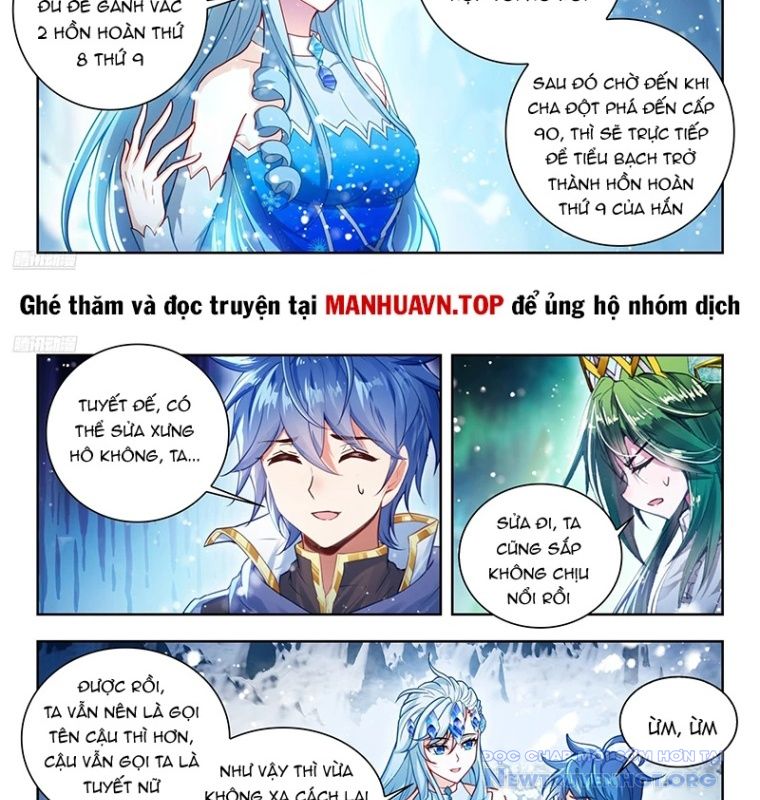 Tuyệt Thế đường Môn chapter 551 - Trang 3