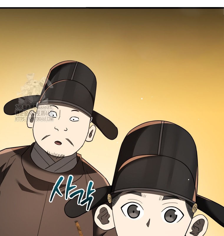 Vương Triều Đen Tối: Joseon chapter 98 - Trang 169