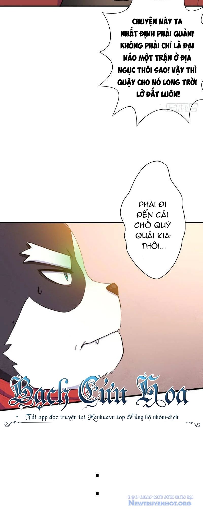 Cứu Thế Giới Đi, Ông Chú! chapter 93 - Trang 43