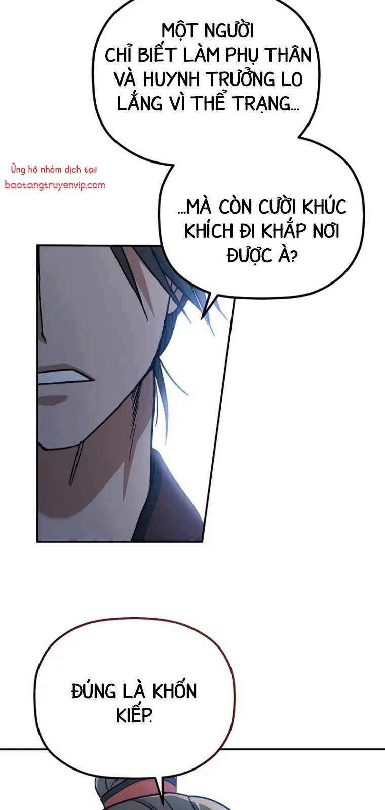 Tiểu Công Tử Của Ân Hạ Thương Đoàn chapter 2 - Trang 78