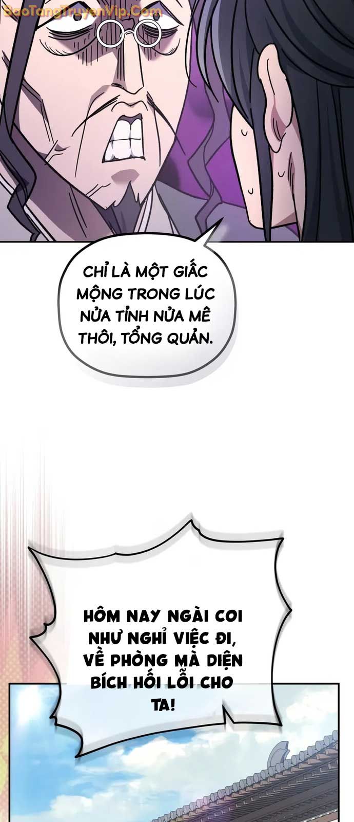 Tiểu Công Tử Của Ân Hạ Thương Đoàn chapter 1 - Trang 51
