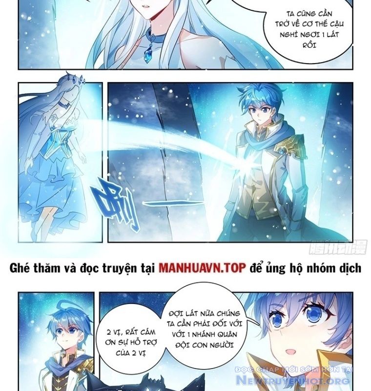 Tuyệt Thế đường Môn chapter 551 - Trang 19