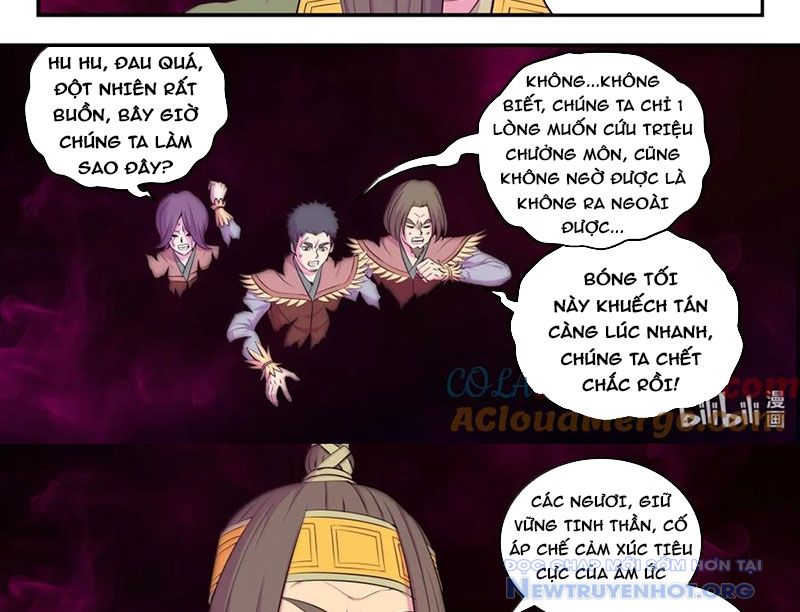 Côn Thôn Thiên Hạ chapter 351 - Trang 12