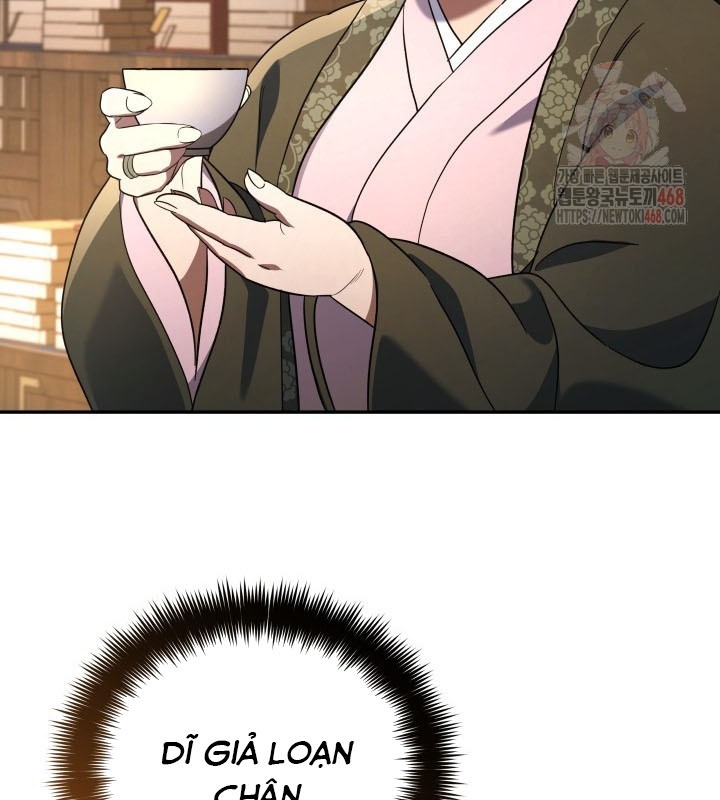 Tiểu Công Tử Của Ân Hạ Thương Đoàn chapter 7 - Trang 64