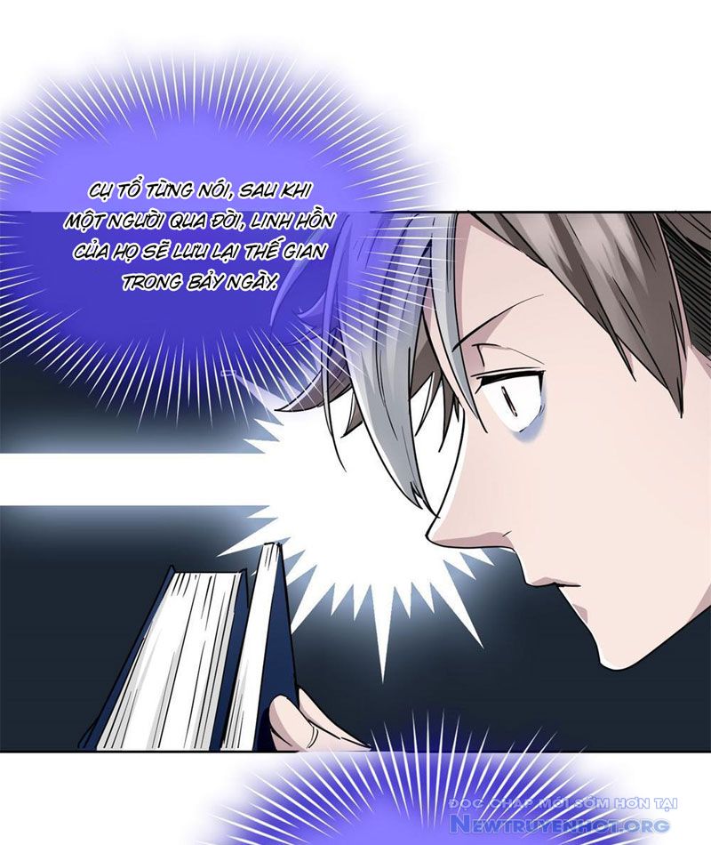 Hóa ra ta là đời sau của yêu quái chapter 6 - Trang 27