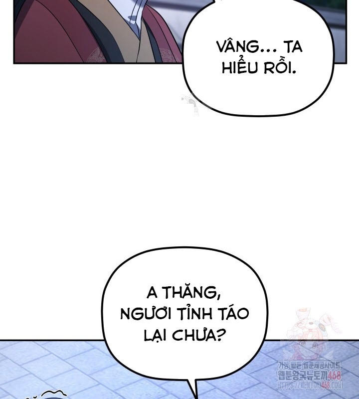 Tiểu Công Tử Của Ân Hạ Thương Đoàn chapter 7 - Trang 46
